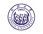 同濟大學(xué)培訓桌椅、公共區域工程