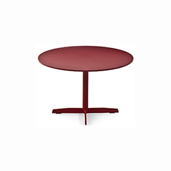 羅杰咖啡桌 Roger Coffee Table