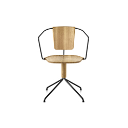 安西諾餐椅 Uncino Dining Chairs
