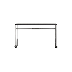 Nimes裝飾臺 Nimes Console