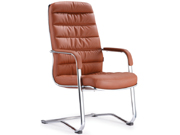 真皮會(huì )議椅 Leather Conference Chair