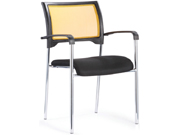 網(wǎng)布多功能椅 Mesh Multifunction Chair