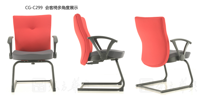 辦公椅|布面會(huì )議椅|辦公家具|布面會(huì )議椅|會(huì )客椅,會(huì )議椅,班前椅