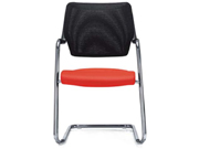 會(huì )議椅 Conference Chair