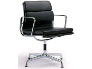 真皮會(huì )議椅 Leather Conference Chair