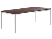 實(shí)木茶幾 Solid Wood Tea Table