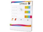 G3體驗區展示臺   銀行營(yíng)業(yè)廳