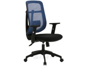 網(wǎng)布中班椅 Mesh Medium Back Chair