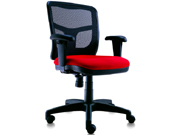 網(wǎng)布職員椅 Mesh Staff Chair