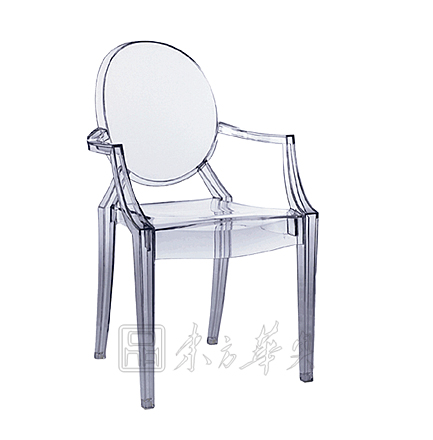 F(jng)e|e|kҾ|`|`` CG-Starck-chair