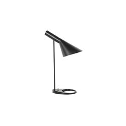 AJ Table 現代五金臺燈 阿納·雅格布森  Arne Jacobsen 阿納·雅格布森