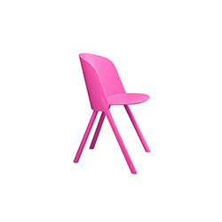 這椅 this chair