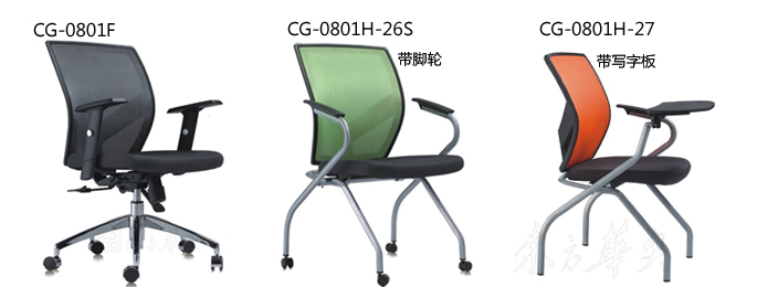 配套產(chǎn)品