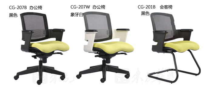 配套產(chǎn)品