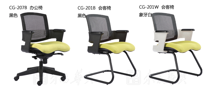 配套產(chǎn)品