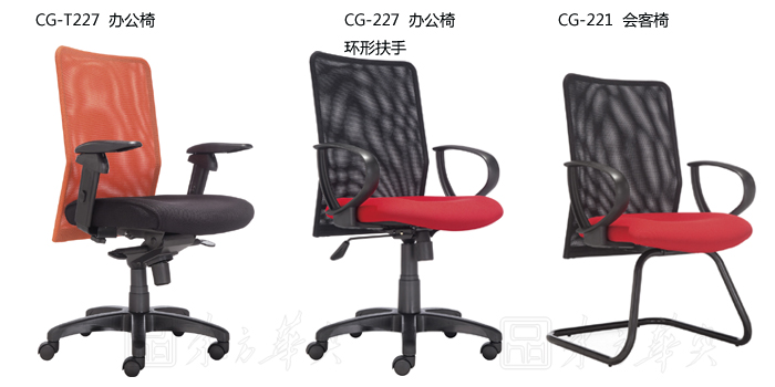 配套產(chǎn)品