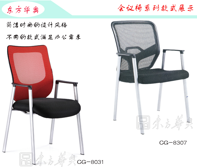 系列產(chǎn)品
