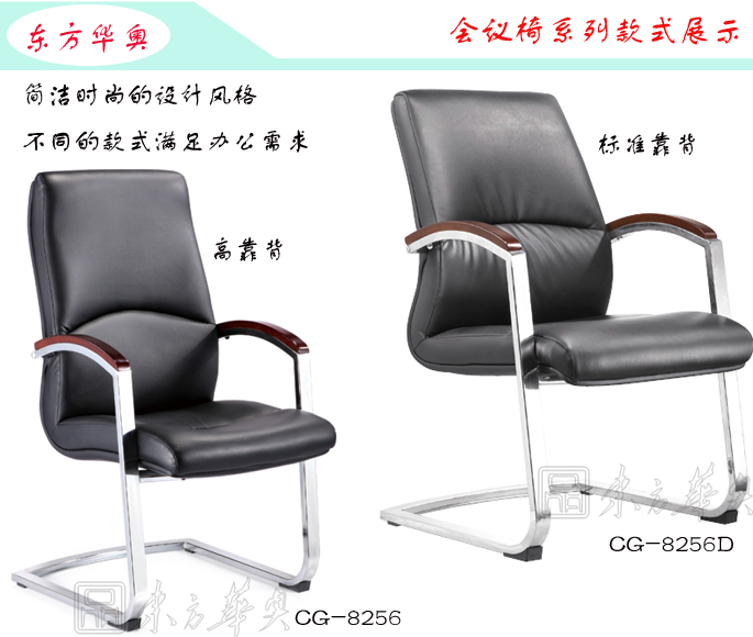 系列產(chǎn)品