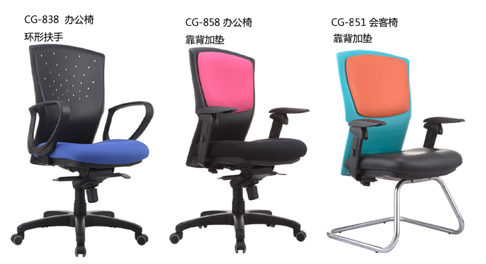 配套產(chǎn)品