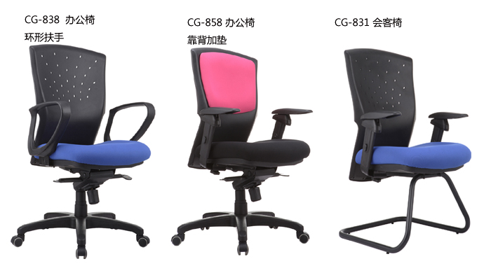 配套產(chǎn)品