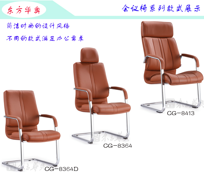 更多產(chǎn)品