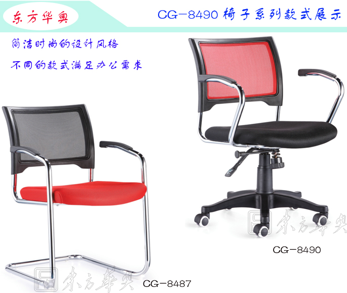 系列產(chǎn)品