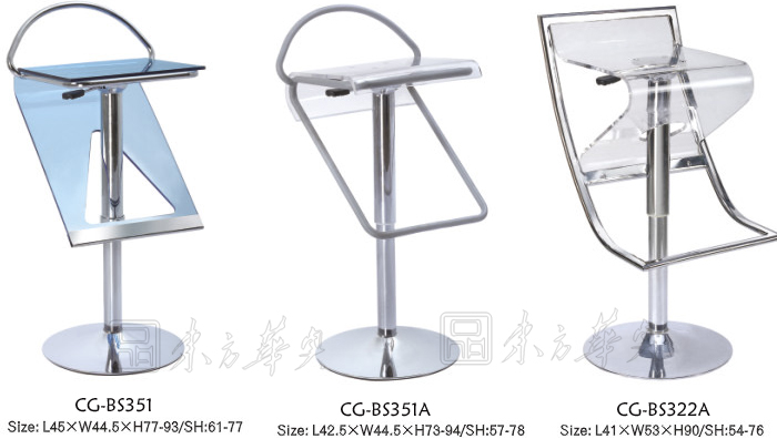 酒吧家具|亞克力酒吧椅|辦公家具|亞克力酒吧椅|吧椅