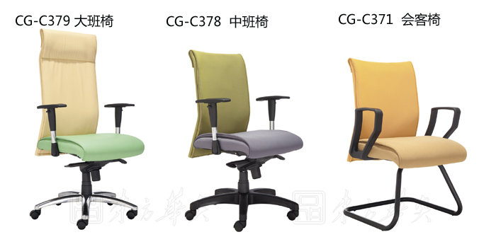 配套產(chǎn)品