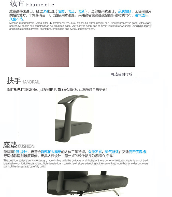會(huì