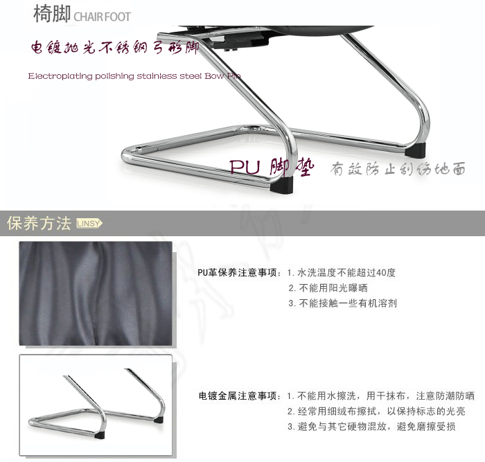 會(huì