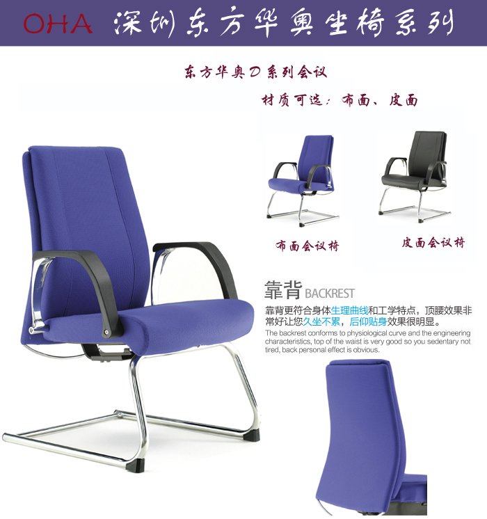 會(huì