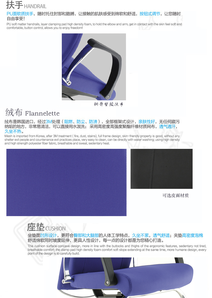 會(huì