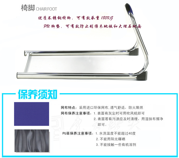 會(huì