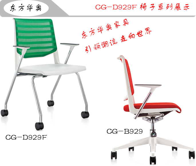 系列產(chǎn)品