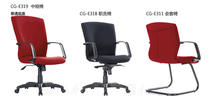 配套產(chǎn)品