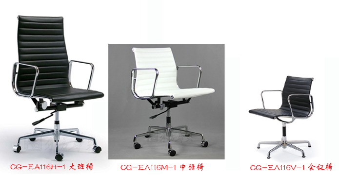 真皮會(huì