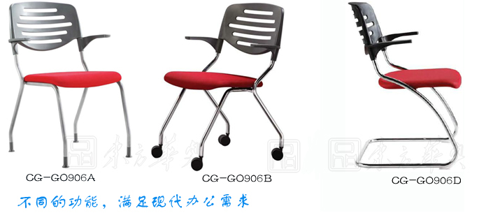網(wǎng)布會(huì
