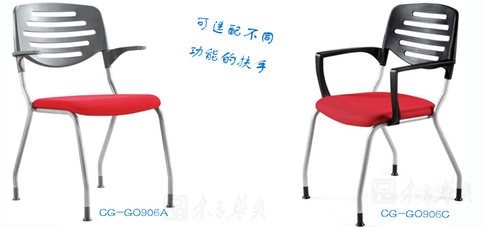 網(wǎng)布會(huì