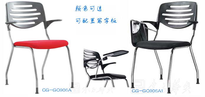 網(wǎng)布會(huì