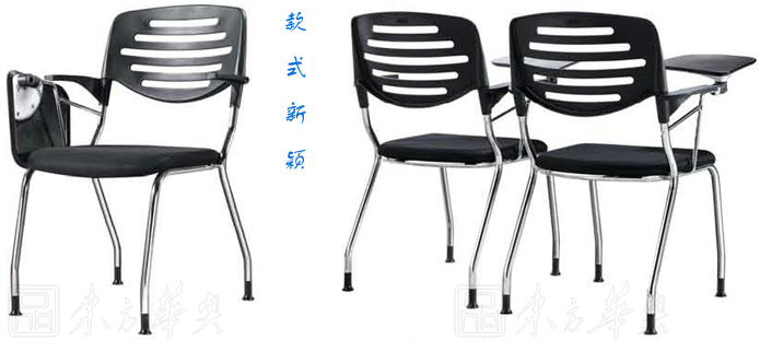 網(wǎng)布會(huì