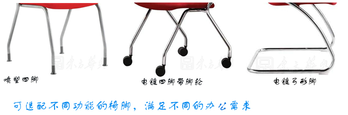 網(wǎng)布會(huì
