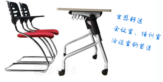 網(wǎng)布會(huì