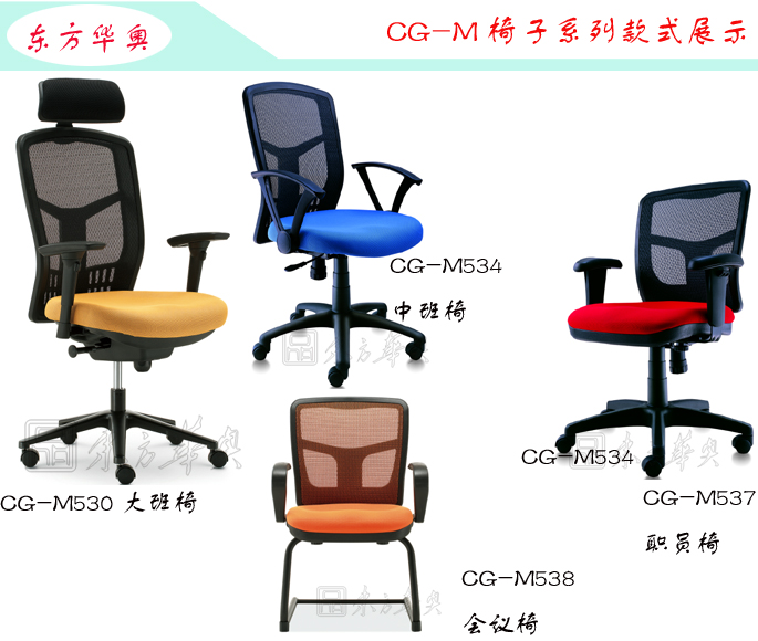 系列產(chǎn)品