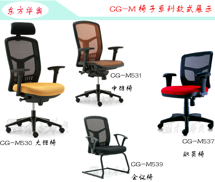 系列產(chǎn)品