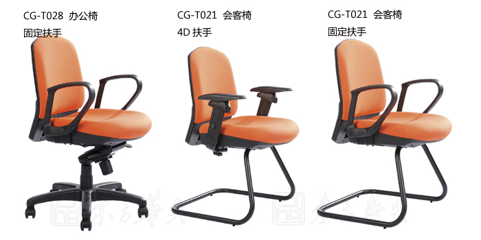 配套產(chǎn)品