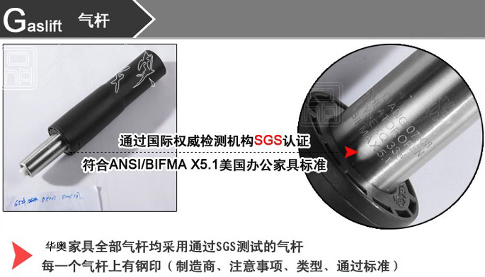 網(wǎng)布大班椅