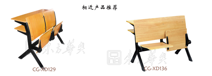 學(xué)校家具|多人課桌椅|辦公家具|多人課桌椅|多人課桌椅