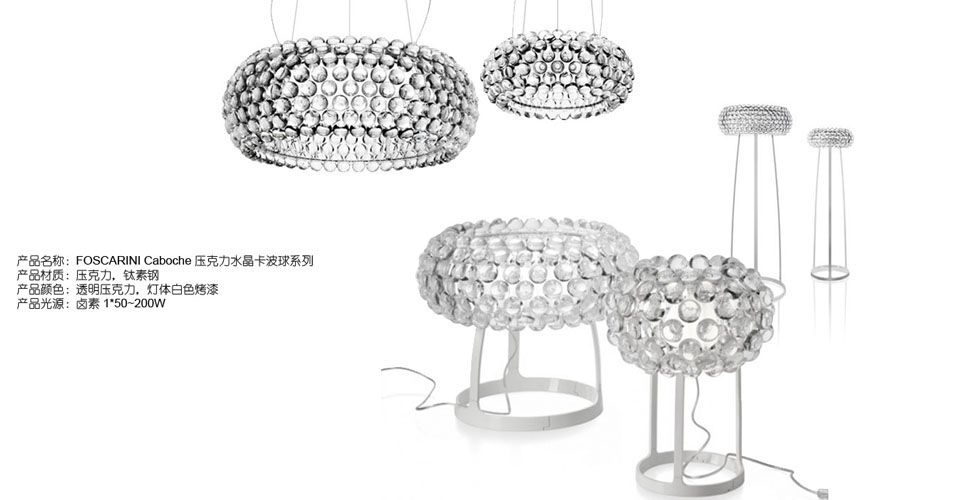 F(jng)|_|kҾ|FOSCARINI Caboche ˮ|(zh)п_
