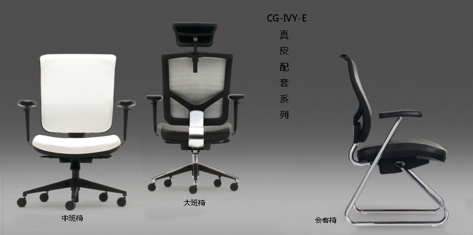 配套產(chǎn)品