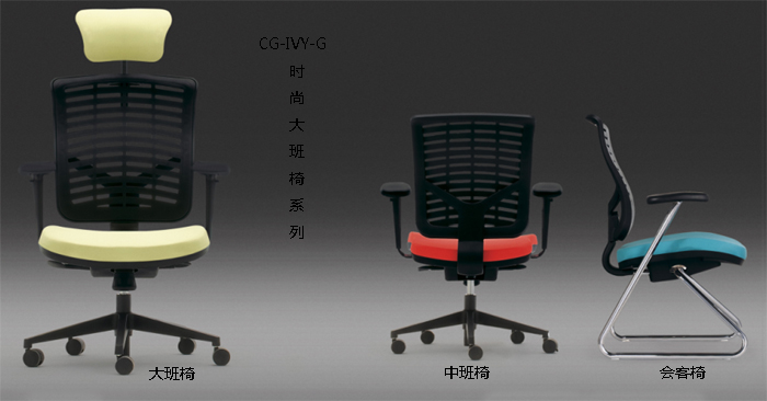 配套產(chǎn)品